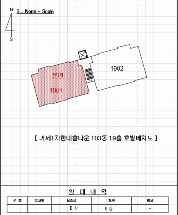 2025타경22080 사진