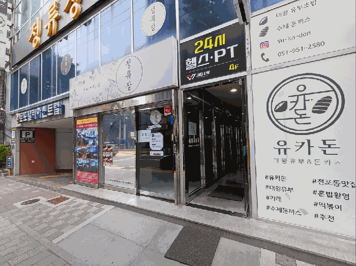 2025타경22117 사진
