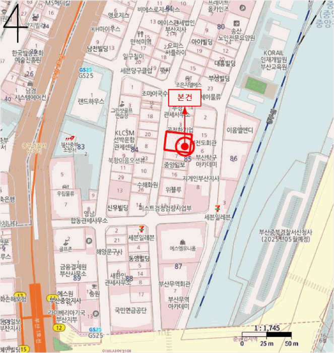 2025타경22167 사진