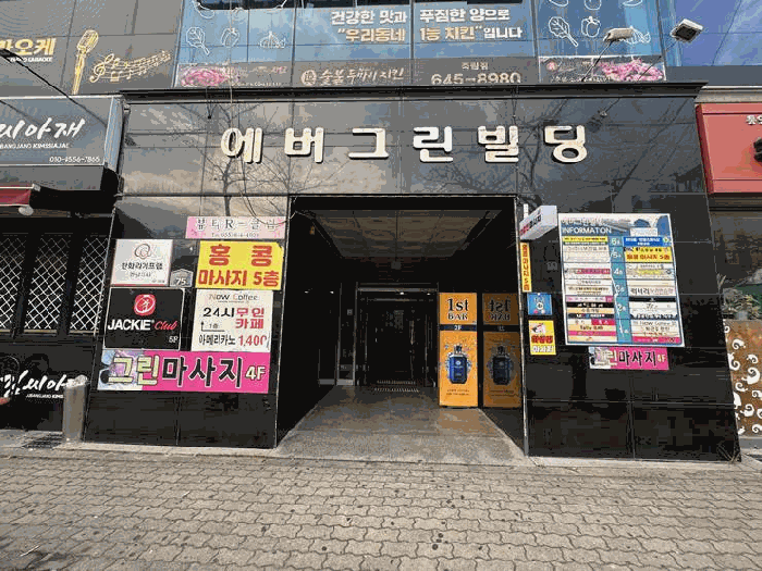 2025타경22200 사진
