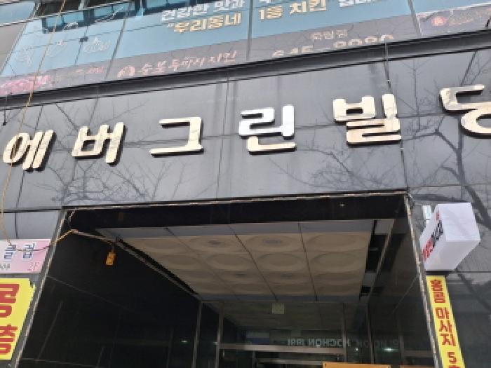 2025타경22200 사진