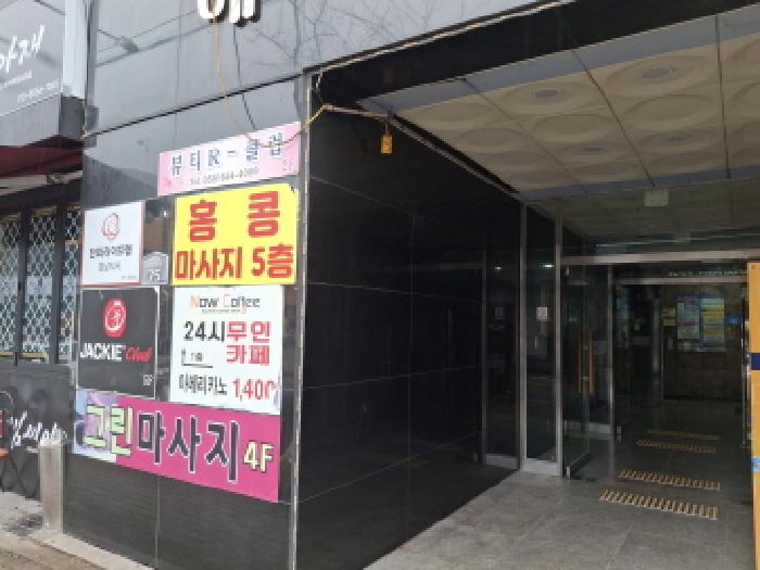 2025타경22200 사진