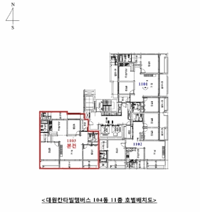 2025타경22267 사진