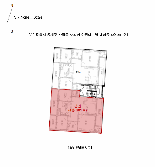 2025타경22301 사진