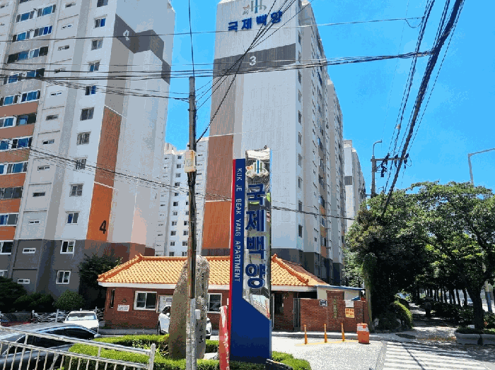 2025타경22368 사진