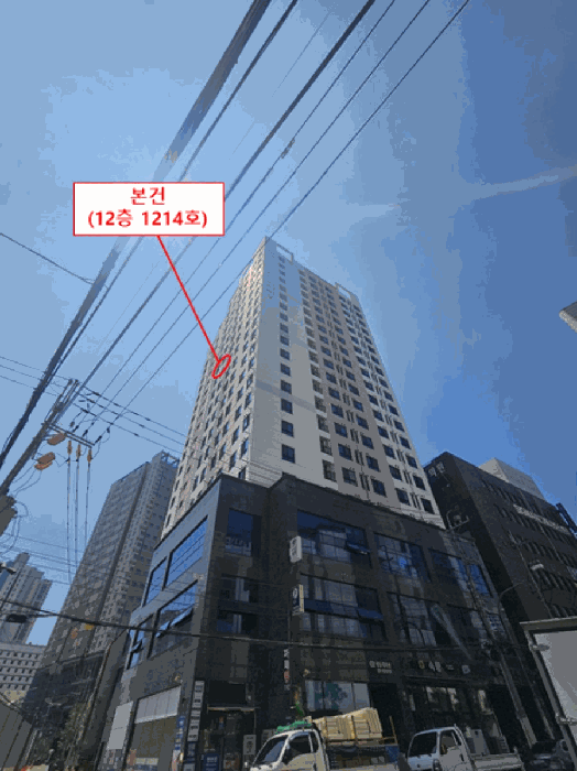 2025타경22464 사진