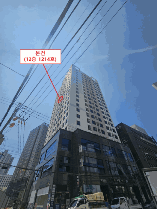 2025타경22464 사진