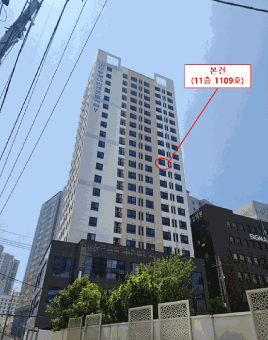 2025타경22470 사진