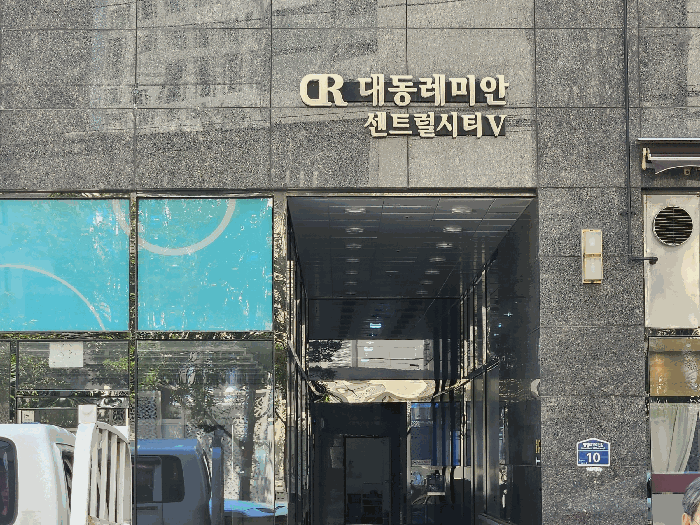 2025타경22470 사진