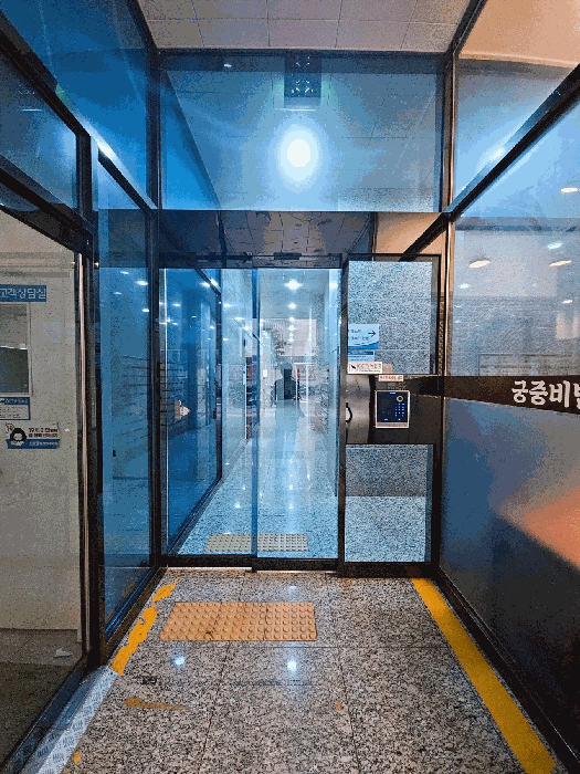 2025타경22479 사진