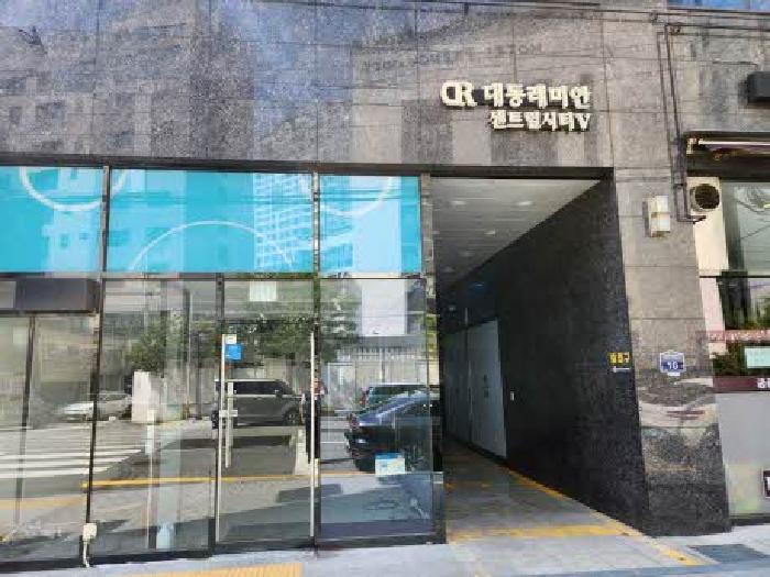 2025타경22479 사진
