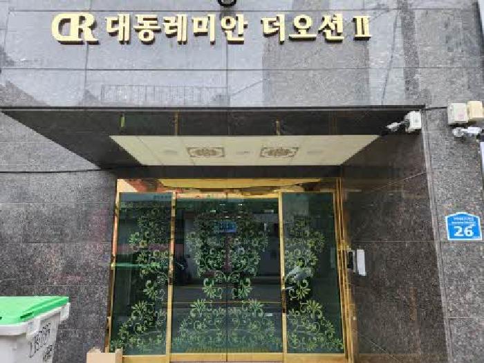 2025타경22504 사진