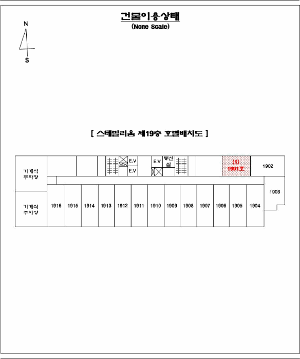 2025타경22545 사진