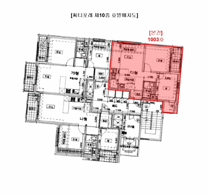 2025타경22576 사진