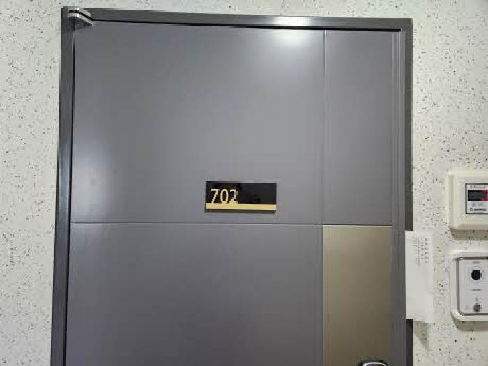 2025타경22663 사진