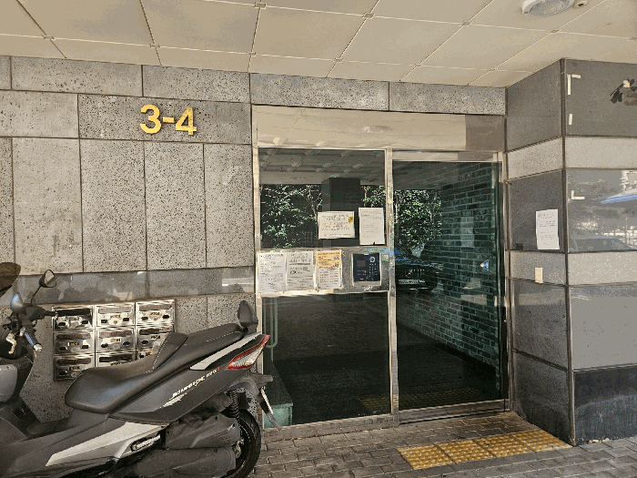 2025타경22679 사진