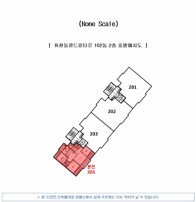 2025타경22732 사진