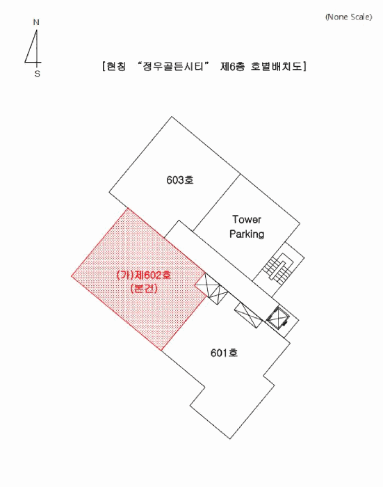 2025타경22742 사진