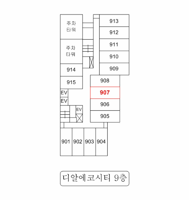 2025타경22876 사진