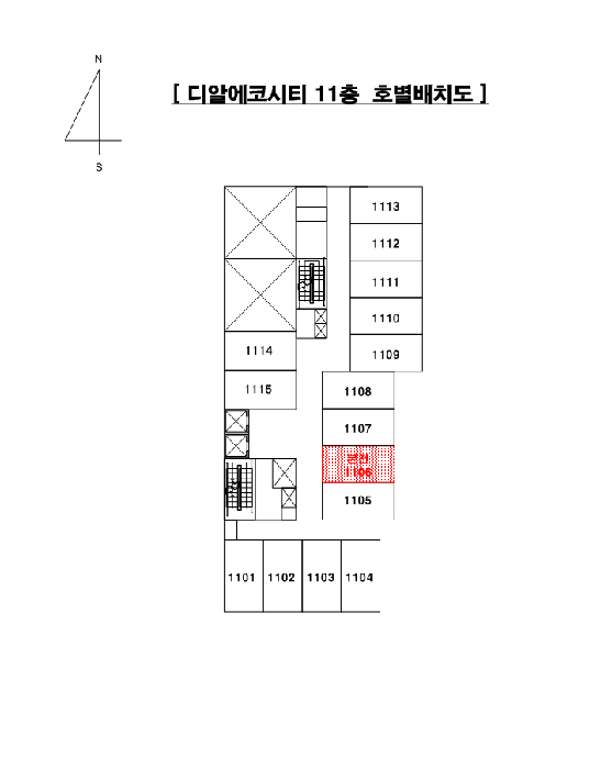 2025타경22881 사진