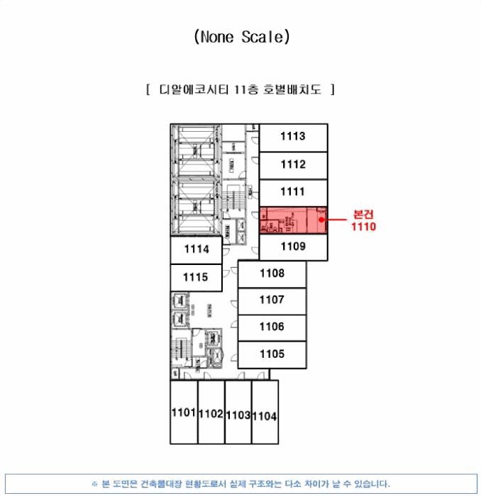2025타경22883 사진