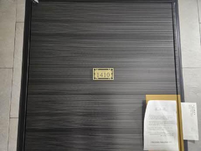 2025타경22900 사진