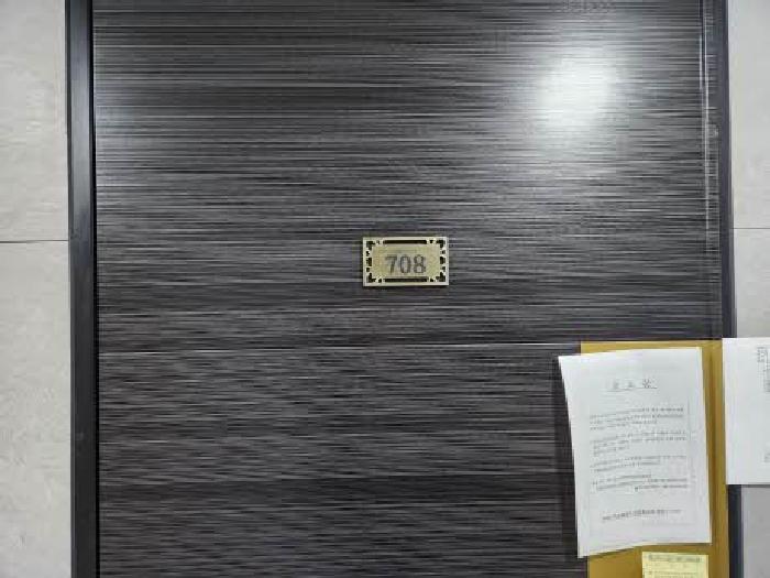 2025타경22901 사진