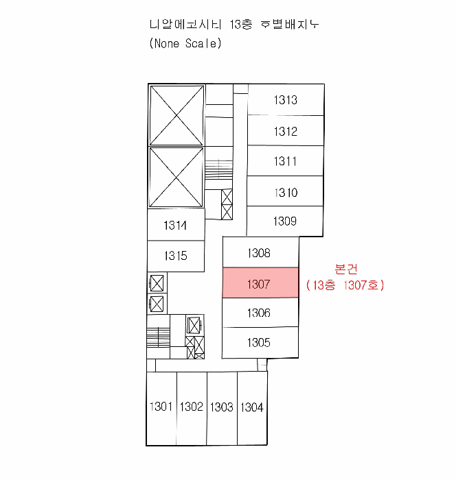 2025타경22906 사진