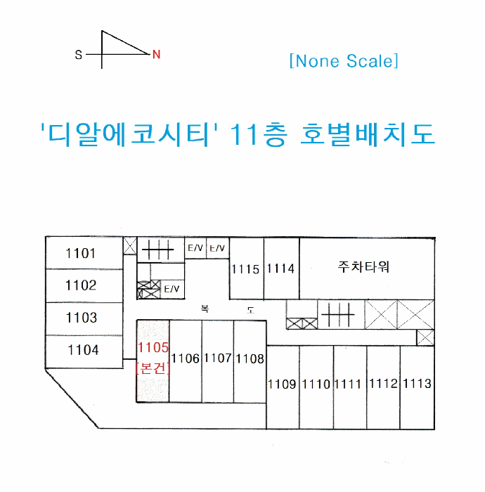 2025타경22913 사진