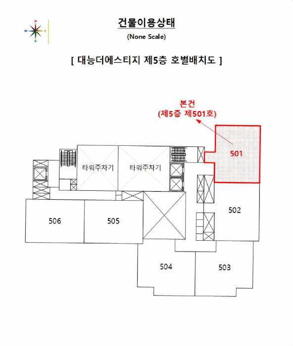 2025타경23027 사진