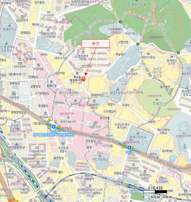2025타경23029 사진