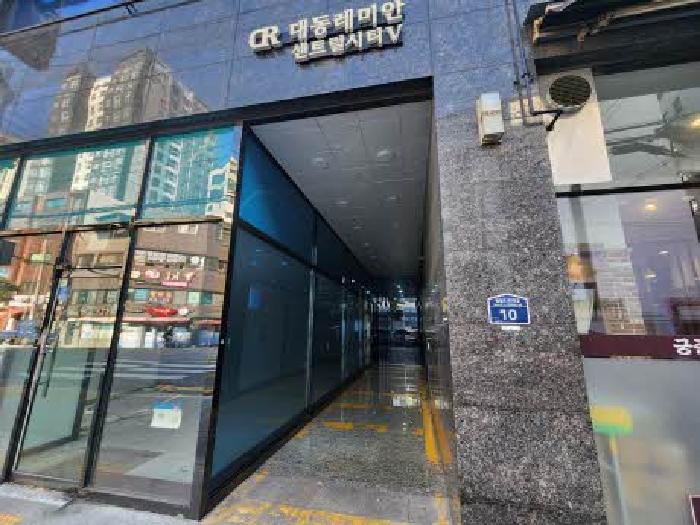 2025타경23062 사진