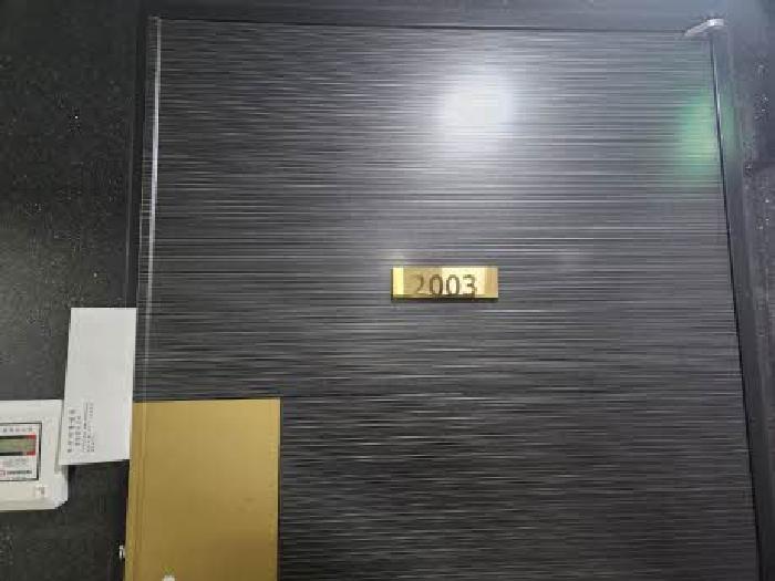 2025타경23062 사진