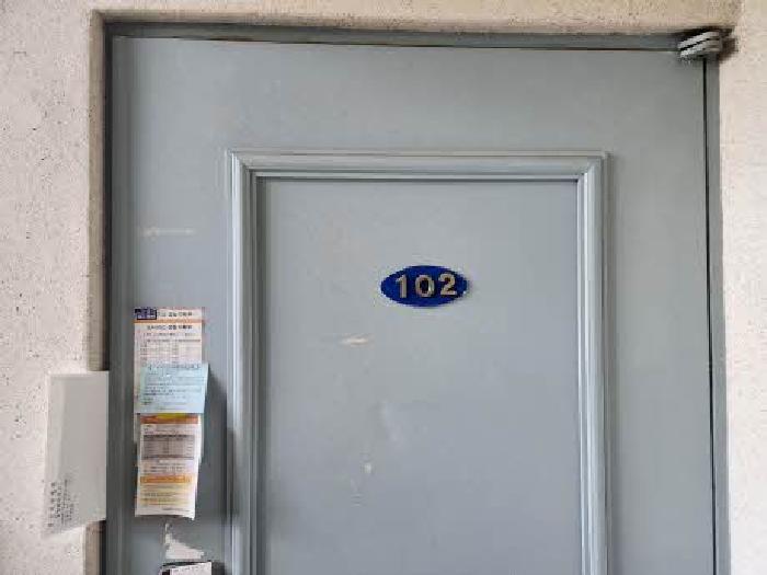 2025타경23093 사진