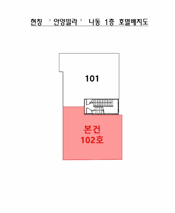 2025타경23093 사진