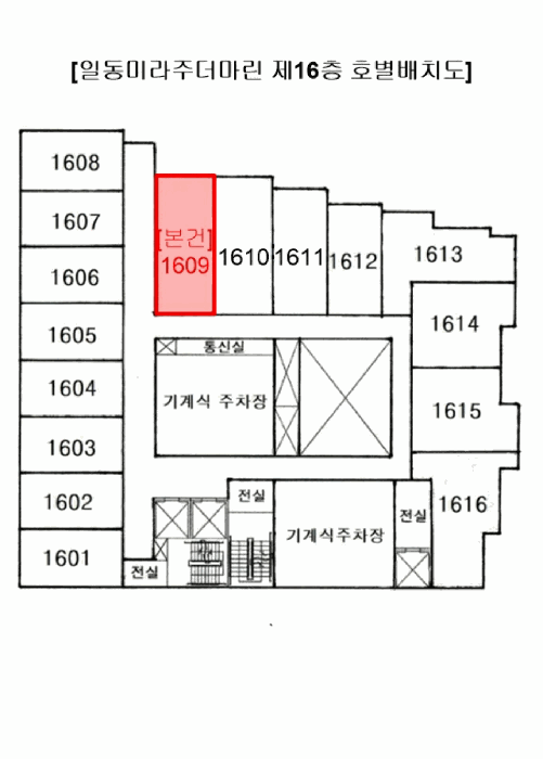 2025타경23094 사진