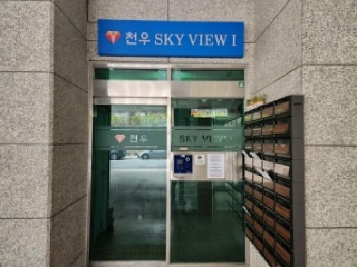 2025타경23101 사진