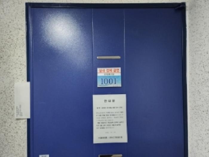 2025타경23101 사진