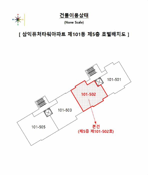 2025타경23119 사진