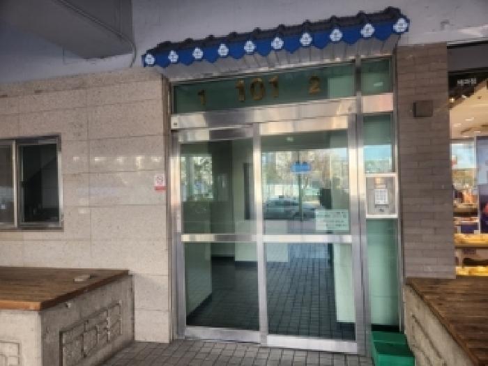 2025타경23119 사진