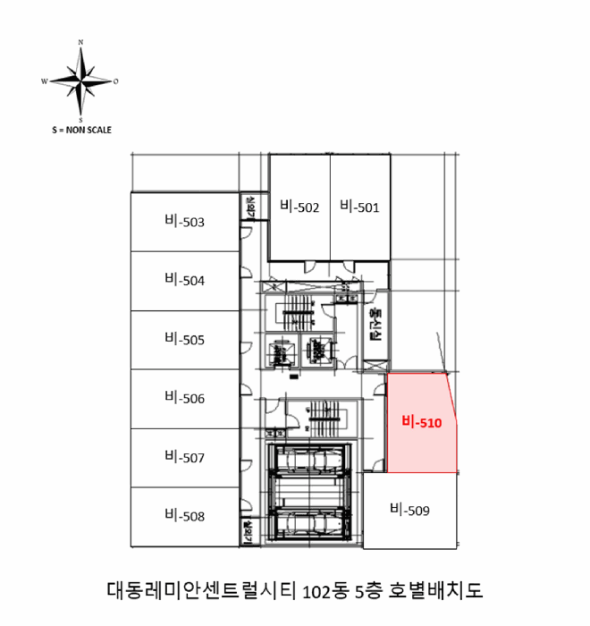 2025타경23122 사진