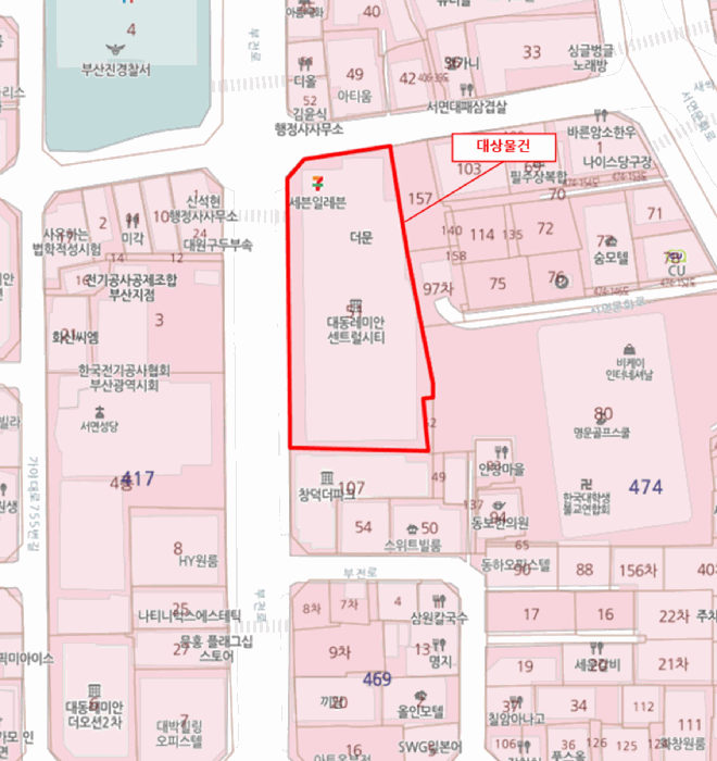 2025타경23122 사진