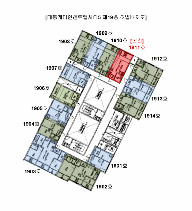 2025타경23142 사진
