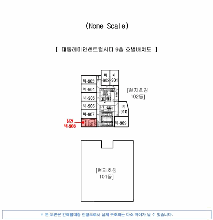 2025타경23145 사진