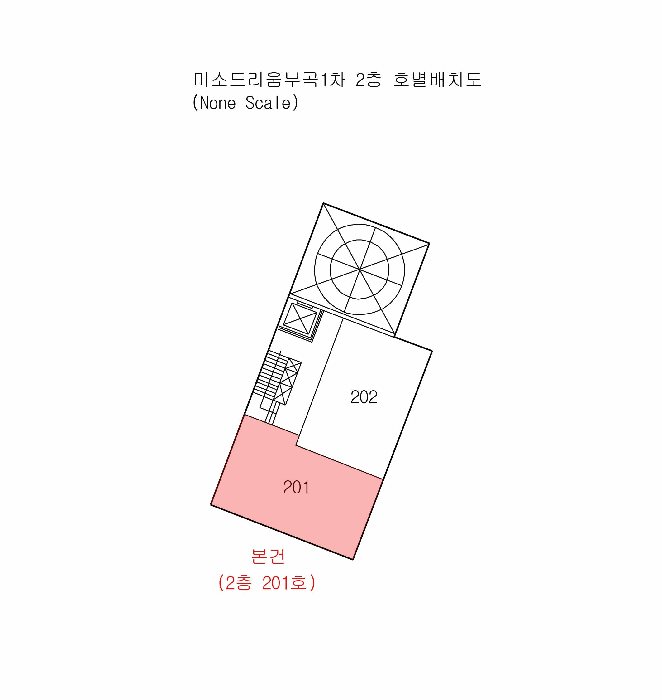2025타경23188 사진