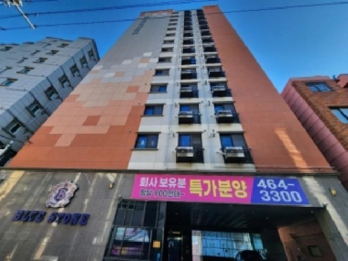 2025타경23251 사진