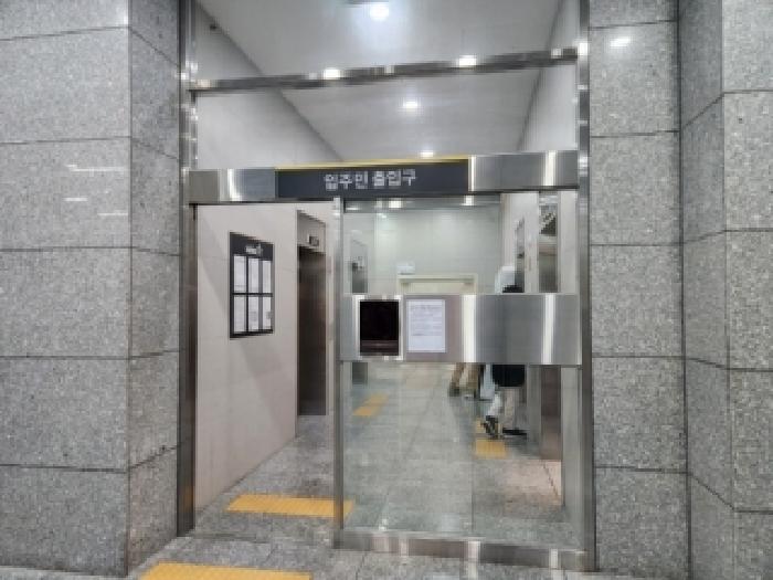 2025타경23252 사진