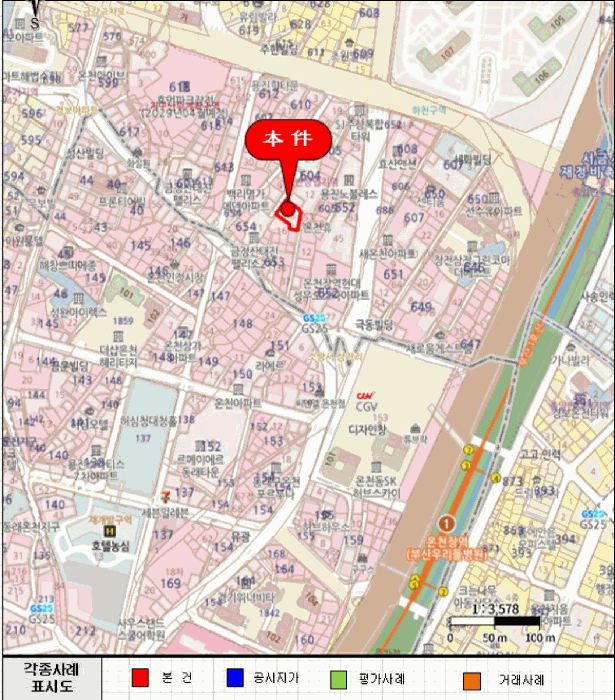 2025타경23284 사진