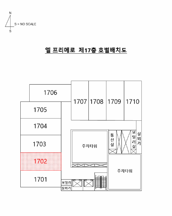 2025타경23286 사진