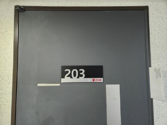 2025타경23288 사진